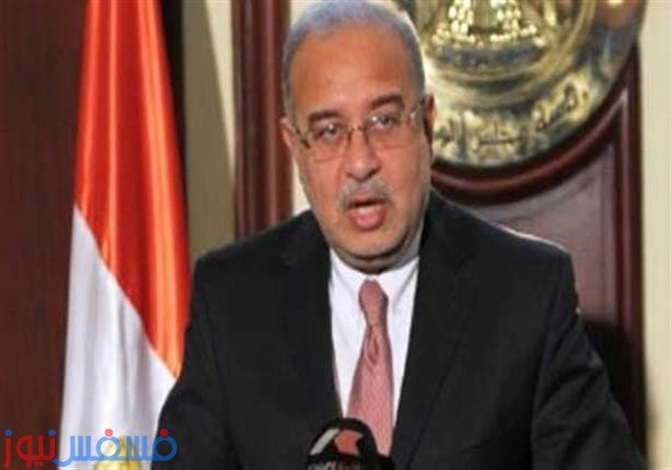 موعد عودة التوقيت الصيفي بعد إعلان الحكومة في مصر 1 موعد عودة التوقيت الصيفي