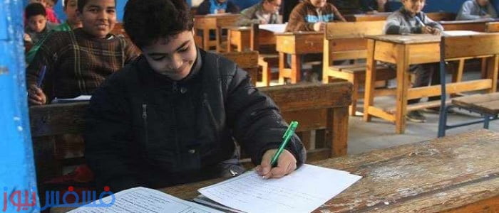 الأجزاء النهائية المحذوفة من المناهج الدراسية لعام 2016 1 الأجزاء النهائية المحذوفة من المناهج