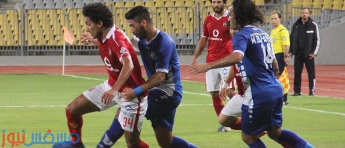 موعد مباراة الأهلي وأسوان
