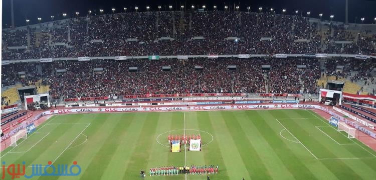 حضور 10 آلاف مشجع لمباراة مصر والكونغو 30 مايو 2016 1