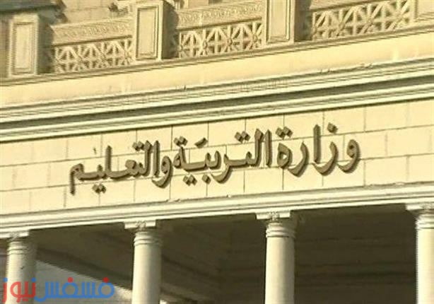 أرقام جلوس طلاب الثانوية العامة ومقار اللجان 2016 1 أرقام جلوس طلاب الثانوية العامة