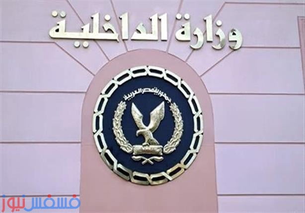 ننشر الصور الأولى لحادث اغتيال ضابط و7 أفراد شرطة في حلوان 1 الصور الأولى لحادث اغتيال ضابط و7 أفراد شرطة
