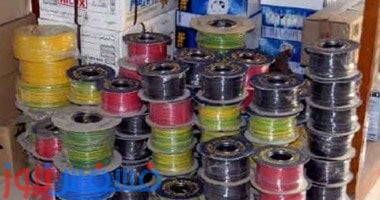 مصنع لتصنيع الأدوات الكهربائية بدون ترخيص بالقليوبية 1 مصنع لتصنيع الأدوات الكهربائية