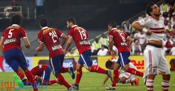 موعد مباراة القمة بين الأهلي والزمالك