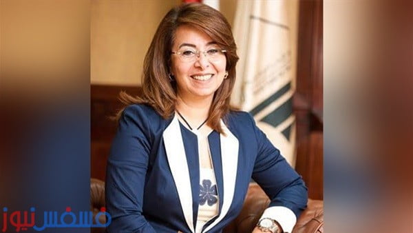الموعد الجديد لتقديم صرف المعاشات لشهر سبتمبر بمناسبة عيد الأضحى 1 الموعد الجديد لتقديم صرف المعاشات لشهر سبتمبر
