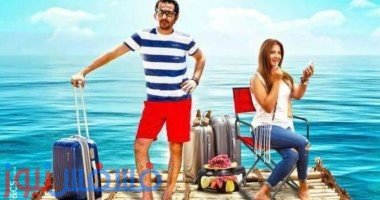 ثلاث أفلام كوميدية في موسم عيد الأضحى 10 ثلاث أفلام كوميدية في موسم عيد الأضحى