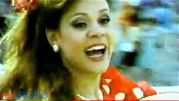 أغنية العيد فرحة