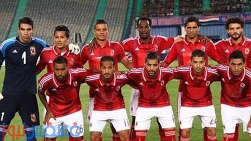 فوز الأهلي علي الوداد البيضاوي بثنائية نظيفة
