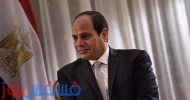 السيسى يفتتح اليوم منطقة "غيط العنب" العشوائية بمدينة الإسكندرية بعد تطويرها 1 الرئيس السيسى