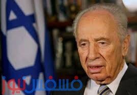 توفي الرئيس الإسرائيلي السابق شيمون بيريز 31 شيمون بيريز
