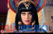 كاتي بيري تثير غضب جميع المسلمين بسبب استخدامها للفظ الجلالة في كليب "Dark Horse" 26 كاتي بيري تثير غضب المسلمين