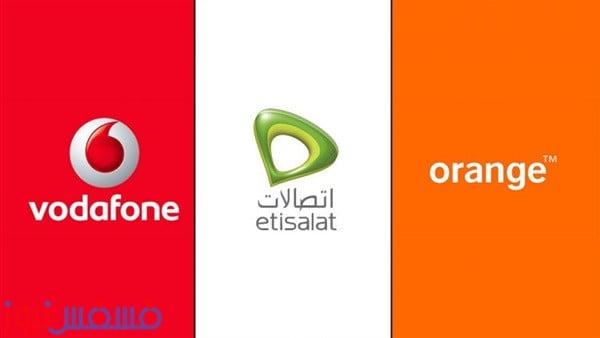 أسعار كروت شحن الموبايلات