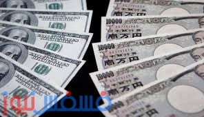 سعر الدولار اليوم