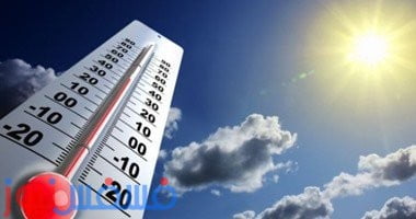 درجات الحرارة اليوم الجمعة الموافق 9/9/2016 في جميع محافظات ومدن مصر 1 درجات الحرارة اليوم