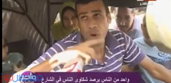 كافة تفاصيل فيديو أنا خريج توكتوك الذي أثار ضجة عبر السوشيال ميديا 1 كافة تفاصيل فيديو أنا خريج توكتوك الذي أثار ضجة عبر السوشيال ميديا