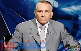 أحمد موسى يعتذر عن استكمال برنامجه لوفاة والده اليوم الجمعة الموافق 7/10/2016 27 أحمد موسي