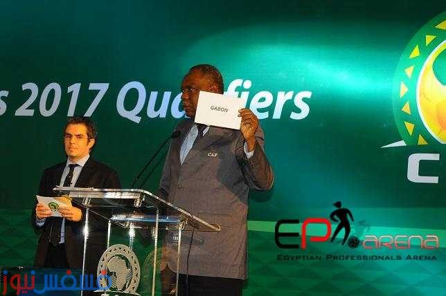 نتيجة قرعة كأس الأمم الإفريقية 2017 والقنوات الناقلة