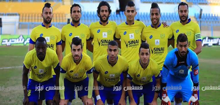 تعادل إيجابي بين الإسماعيلي والمصري أمس بنتيجة 1/1 في الدوري المصري 12 فريق الإسماعيلي