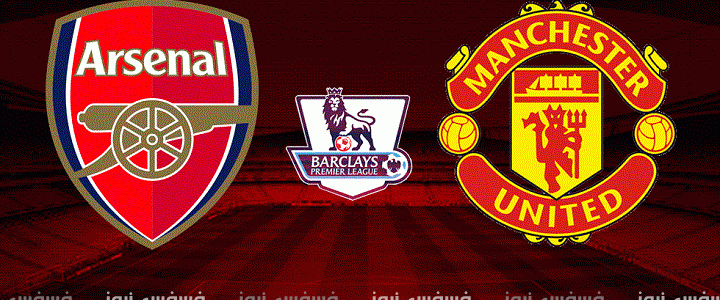 أهداف مباراة مانشستر يونايتد وأرسنال يوتيوب ملخص مباراة كلاسيكو إنجلترا 1/1 HD 18 مباراة مانشستر يونايتد وأرسنال السبت