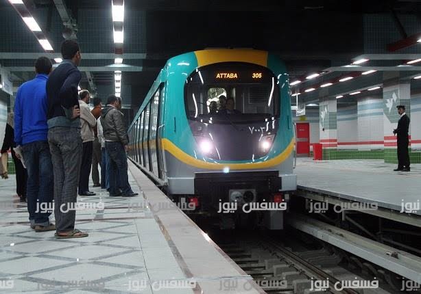 حقيقة زيادة أسعار تذاكر المترو في مصر