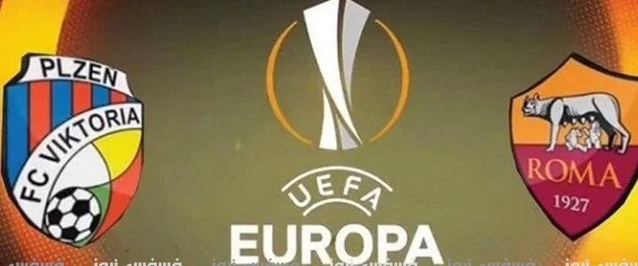 أهداف مباراة روما اليوم 1/4 ملخص مباراة روما وفيكتوريا بلزن الدوري الأوروبي يوتيوب 12 مباراة روما وفيكتوريا بلزن