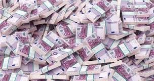 سعر اليورو اليوم الخميس الموافق 17/11/2016 في البنوك والسوق السوداء 19 سعر اليورو اليوم الخميس الموافق 17/11/2016 في البنوك والسوق السوداء 2