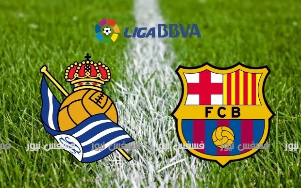 أهداف مباراة برشلونة وريال سوسييداد يوتيوب 1/1 ملخص مباراة برشلونة اليوم تعليق حفيظ دراجي 25 موعد مباراة برشلونة وريال سوسييداد اليوم