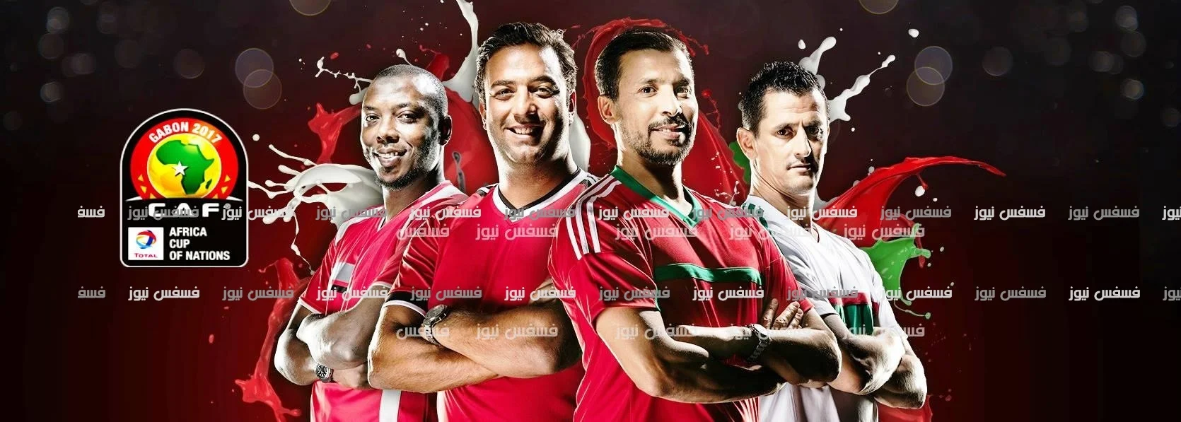 جدول مباريات نهائي كأس أمم أفريقيا 2017 في الجابون 'فوز الكاميرون بالبطولة' 15 جدول مباريات كأس أمم أفريقيا 2017 في الجابون