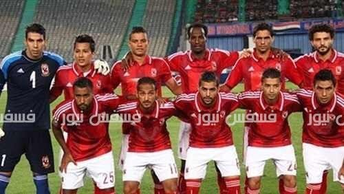 فوز الأهلي أمس علي الألومنيوم بنتيجة 0/6 في كأس مصر 25 فريق الأهلي
