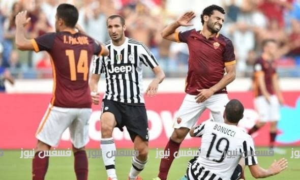 أهداف مباراة روما ويوفنتوس 1/0 يوتيوب ملخص مباراة يوفنتوس وروما الدوري الإيطالي علي سعيد الكعبي 11 مباراة روما ويوفنتوس