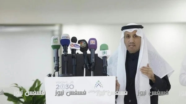 د. علي الغفيص