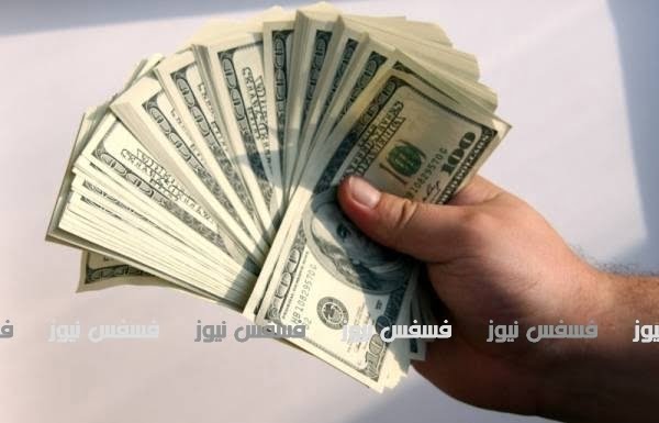 سعر الدولار اليوم الأحد ١٢-٢-٢٠١٧ في جميع البنوك المصرية 10 سعر الدولار اليوم ١٢-٢-٢٠١٧
