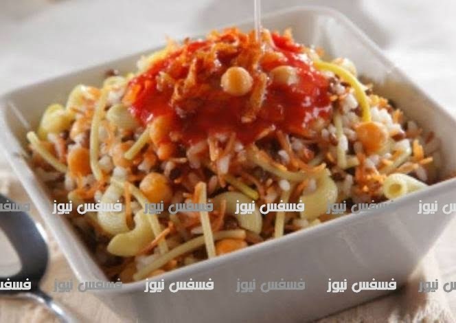 طريقة تحضير الكشرى المصرى