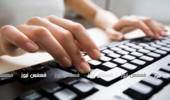 طريقة إضافة مقال جديد في ووردبريس