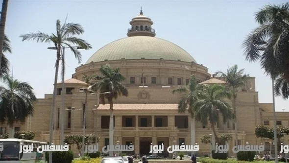 نتيجة كلية الأداب جامعة القاهرة عام ٢٠١٧ 13