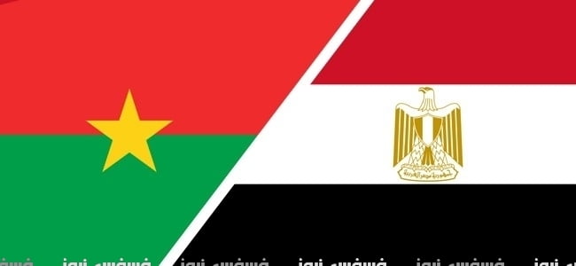 مباراة مصر وبوركينا فاسو
