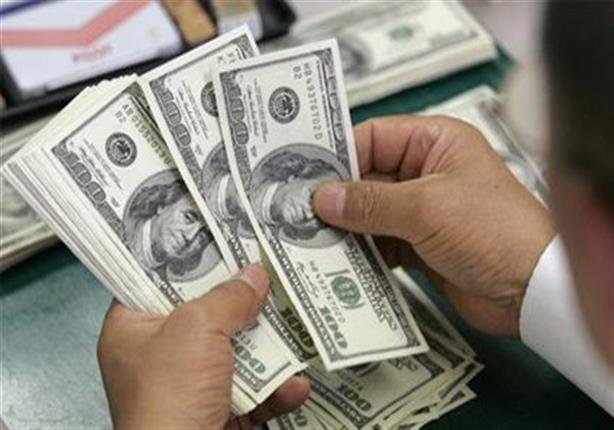 سعر الدولار اليوم الخميس 3/8/2017 في مصر مقابل الجنيه المصري 22 اسعار الدولار ولاخبار الاقتصادية