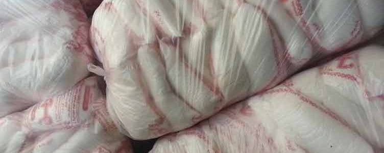 سعر كيلو السكر