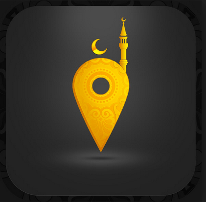 برنامج صلاتك للأندرويد