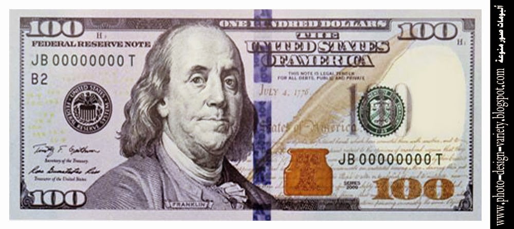 سعر الدولار الان يوم السبت ١١-٣-٢٠١٧ 23 سعر الدولار الان يوم السبت ١١-٣-٢٠١٧ 7