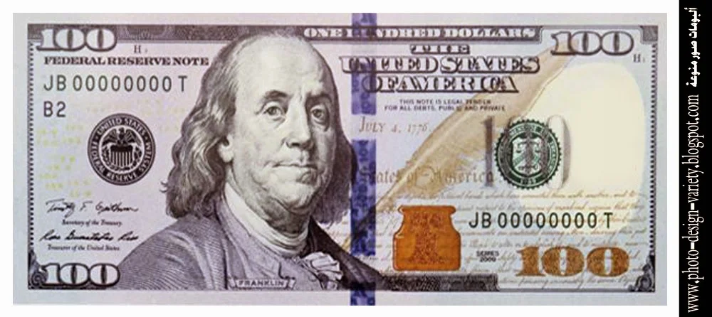 سعر الدولار الان يوم السبت ١١-٣-٢٠١٧ 9