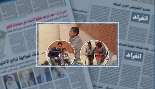 مأساه (سيد) عندي ورم بالمخ ومرات ابويا بتضربني وطردتني من البيت