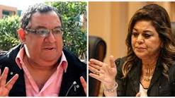 السجن المشدد خمس سنوات لسحر وحاتم و حازم الهواري