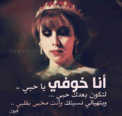 حفلات فيروز في عيد الاضحي