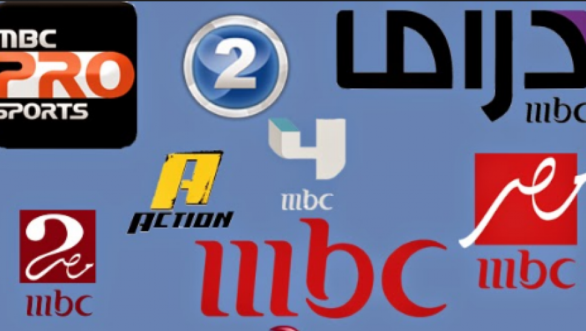 أحدث ترددات MBC 2017 الجديدة علي النايل سات في مصر والسعودية 10 ترددات MBC 2017