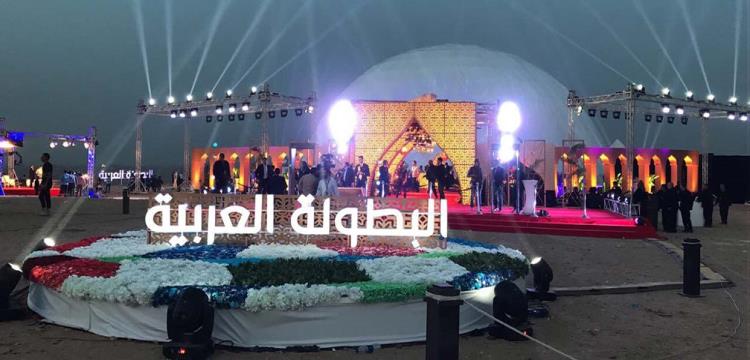 نتيجة قرعة البطولة العربية للأندية.. وموعد المباريات والقنوات الناقلة 31 البطولة العربية للاندية