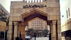الازهر يعيد تنقية المناهج من التشدد