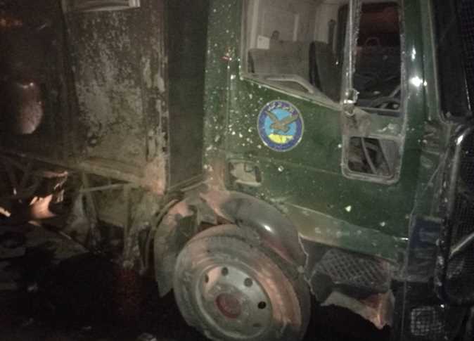 وقت وقوع الحادث الإرهابي و أسماء الضحايا: