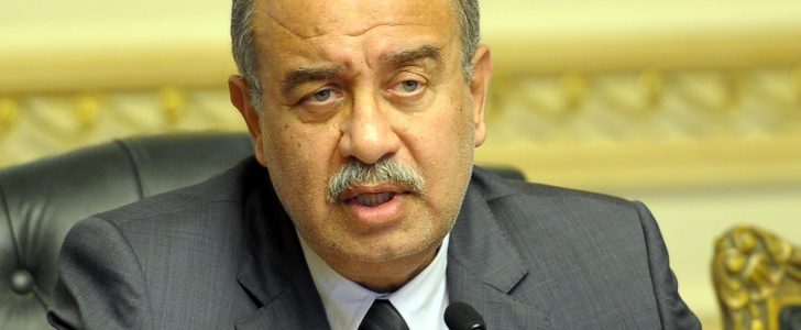 إجازة عيد الفطر المبارك للقطاعين العام و الخاص و البنوك المصرية