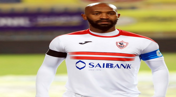 شاهد أهداف مباراة الزمالك وبتروجيت في الدوري المصري الممتاز 9